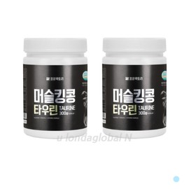 King Kong Factory Taurine Lemon Flavor Health Powder 300gX2 / 킹콩팩토리 타우린 레몬맛 헬스 분말 300gX2