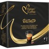 Italian Coffee for Espresso Lovers pods compatible with PRO Professional