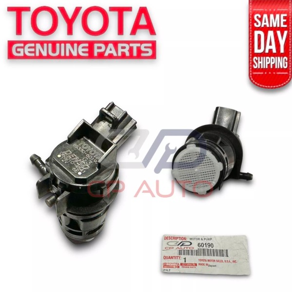 Toyota 09 - 15 TOYOTA COROLLA FRONT WINDSHIELD WASHER FLUID