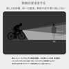 Frenflu Bicycle Light, 4 Level Dimming Modes, Easy Installation, High
