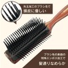 Beth VESS C-2000 Professional Ceramic Blow Brush Made in Japan