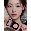 Dinto Be My Wendy Marshmallow & Melting Blusher 10 Types