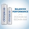Eneloop Panasonic K-KJS1MCA2BA D Size Battery Adapters AA 2100 Cycle