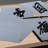 Dianelhall 6 Pieces Water Drawing Writing Cloth Reusable Water Paper