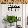 YUACT Key Holder Wall Key Hook with Screws Wall Storage