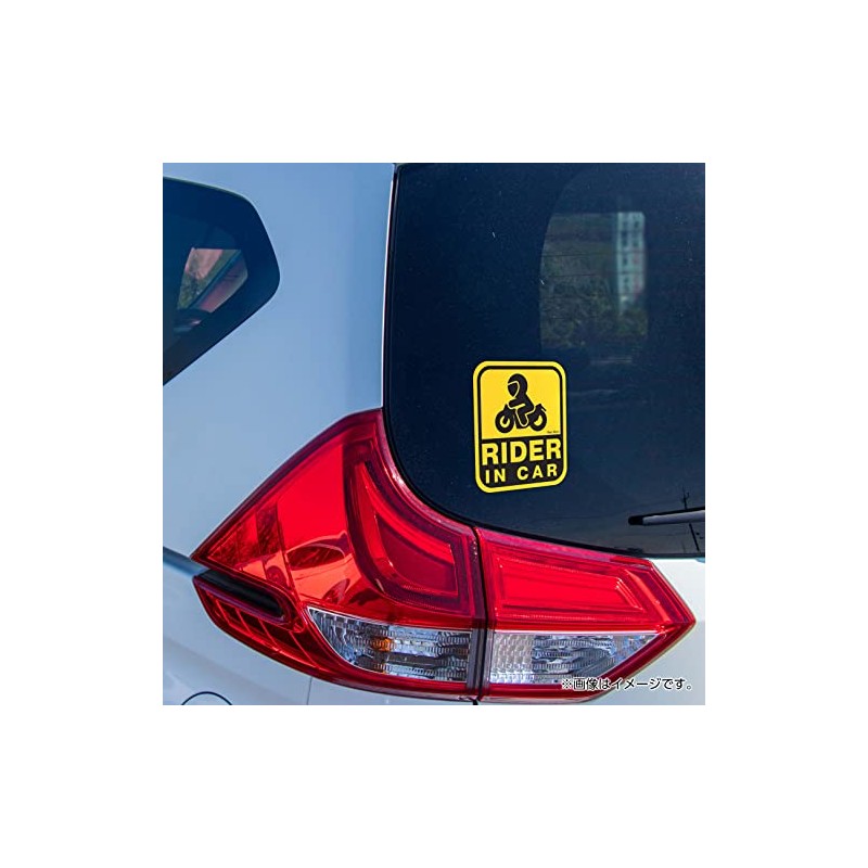 Rider in Car Funny Sticker Simple Pictogram SignStore Safe Made