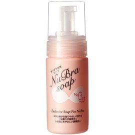 NuBra Nubra Soap, Pink