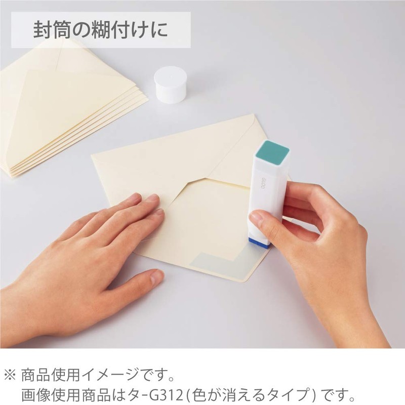 Kokuyo G312-3P Glue Stick, Color Disappearing, Medium, Pack of 3