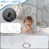 Bath Stopper Chain, Rubber Stopper Set, Set of 2, Bath