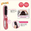 makurosu ufurl Scalp Massage Hair Brush Pink Folding Travel (Sonic