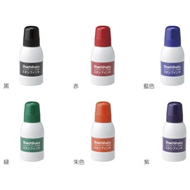 シャチハタ スタンプ台専用スタンプインキ SGN-40-K 小瓶 黒