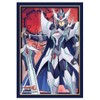 Vanguard G Blaster Blade Exceed Mini Card Game Character Sleeves