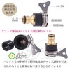 Rebonarie Faucet Connector Hose Connection Screw Hardware Garden Agricultural Joint