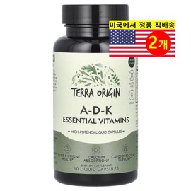 Terra Origin Terra Origin Essential Vitamin A 1500mcg D 125mcg K 1000mcg Liquid Capsules 60 Tablets, 2 Pieces / Terra Origin 테라 오리진 필수 비타민 A 1500mcg D 125mcg K 1000mcg 액상 캡슐 60정, 2개