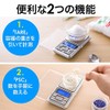 Conkoo Pocket Digital Scale Portable Type Measuring Instrument Scale 0.01g-500g