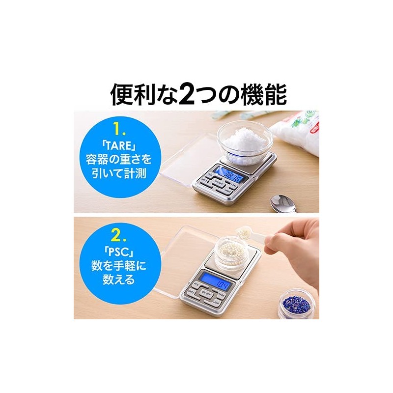 Conkoo Pocket Digital Scale Portable Type Measuring Instrument Scale 0.01g-500g