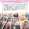 Tarot of Fairy Folk Tarot of the Fairy Folk (Includes