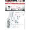 Adlers Nest ANR-0003 Rivet Head (White Color) M 30 Pieces