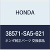 HONDA (ホンダ) 純正部品 バルブ ワンウエイ (ミツバ) 品番38571-SA5-621