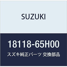 Suzuki Genuine Parts Valve PCV Part Number 18118-65H00