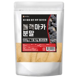 건강중심 100% 블랙 마카 분말, 500g, 1개 100% Black Maca Powder, 500g, 1 piece