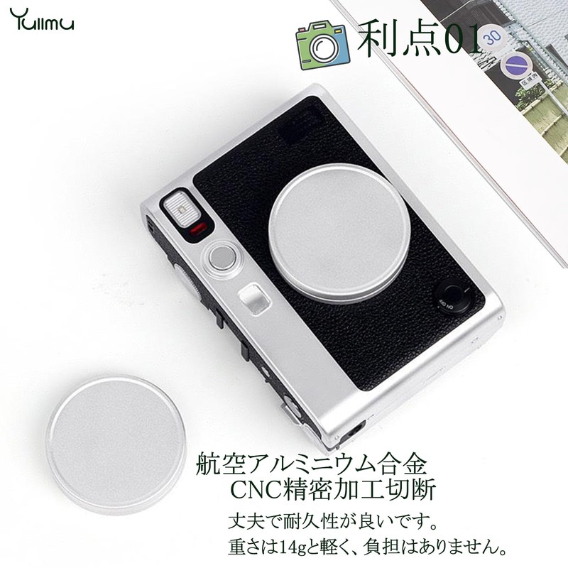 Yullmu instax mini evo lens cap, mini evo lens cap,