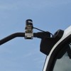 Tram 7732 - Antena de Radio satélite de bajo Perfil