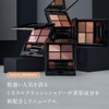ETVOS Mineral Classy Shadow #Slow Beige (Eyeshadow, Sensitive Skin, Dull,