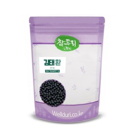 Chamdoori Jeju Island Gamtaehwan 200g powder, etc. / 참두리 제주도 감태환 200g  분말 가루 등