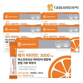 Daewoong Life Science Mega Vitamin C 3000 mg Ascorbic Acid Vitamin C Nutrient 90 Packets, 5 Pieces / 대웅생명과학 메가 비타민C 3000 mg 아스코르브산 비타민씨 영양제 90포, 5개