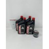 Honda OEM 1999-2006 Honda CBR600 F4I Oil Change Kit