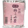 [Canless Eco Pack] Naniwa Plum Kobucha with Perilla Leaves (2