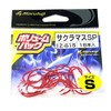Marufuji Sakura Masu SP Volume Pack Z-515 (Red, S Size,