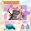 fortulux Backpack, Kids, Unicorn, Girls, Boys, Children's Backpack, Kindergarten, Nursery,