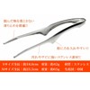 GoodsLand GD-STTON-M Stainless Steel Tongs, Small, Compact, Mini, Camping, BBQ,