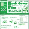 Concise 520269 Clear 46 Hardcover Film 200 Sheets