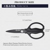 MITSUMOTO SAKARI Japanese Kitchen Scissors, All Purpose, Black Titanium Plated