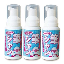 Brush Shan, 3.2 fl oz (90 ml), Set of 3