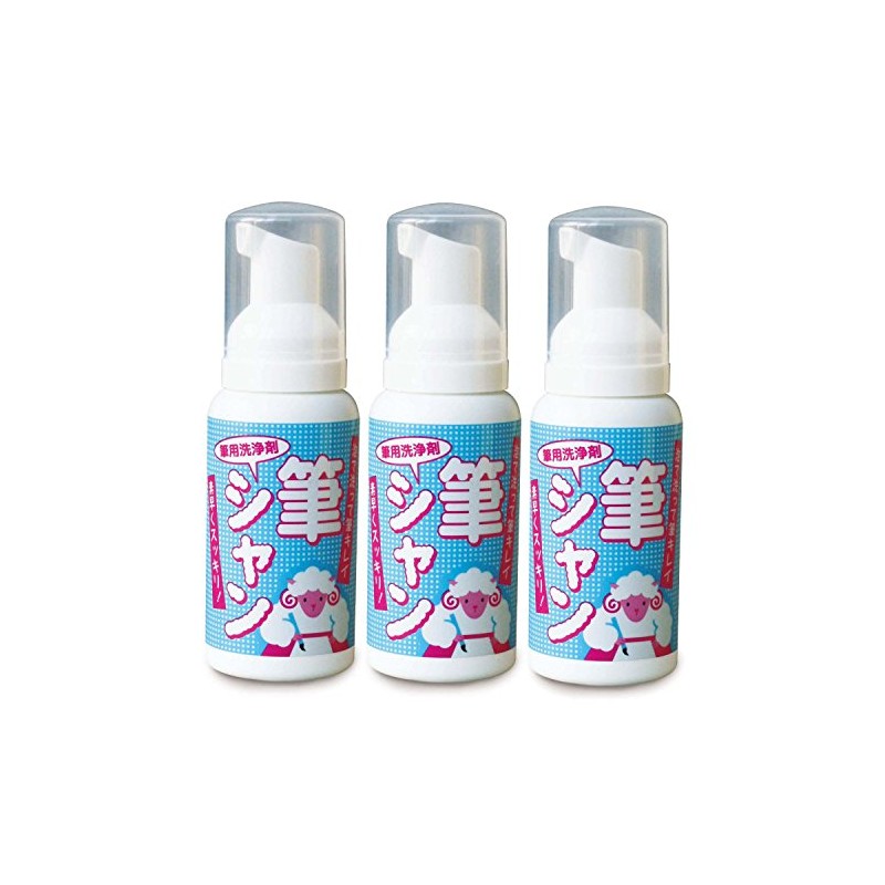 Brush Shan, 3.2 fl oz (90 ml), Set of 3