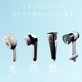 Mirable Tornado Sticks, Replacement for Mirabble Series, Chlorine Reduction, Ultra Fine Bull Bubble Amplification