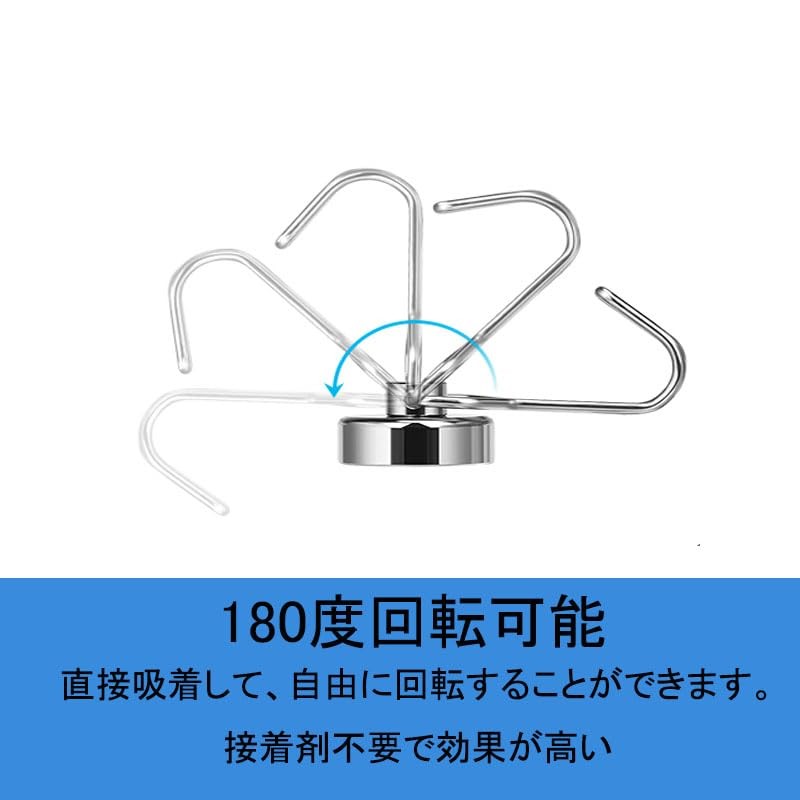 8 Pcs Magnetic Hooks Strong Neodymium Magnet Anti Corrosion Kitchen