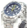 Seiko SND379P Men's Chronograph Watch with Military Style Strap Navy