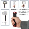 harukita Camera Hand Grip Stabilizer, Handheld Stabilizer, Rubber Grip, Anti-Shake,