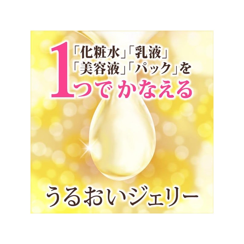 Kao Biore Moisturizing Jelly, All-in-One Lotion, Mini, 1.2 fl oz