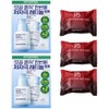 Innisfree Retinol Cica Pore Trace Ampoule (30ml + 2 sets of 30ml refills + 3 scented soaps) / 이니스프리 레티놀 시카 모공 흔적 앰플 (30ml+30ml 리필 2세트+향기 비누x3개)