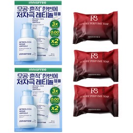 Innisfree Retinol Cica Pore Trace Ampoule (30ml + 2 sets of 30ml refills + 3 scented soaps) / 이니스프리 레티놀 시카 모공 흔적 앰플 (30ml+30ml 리필 2세트+향기 비누x3개)