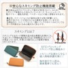 Doodeka Women's Long Wallet, Genuine Leather, Garson, Men's, Skimming, Large