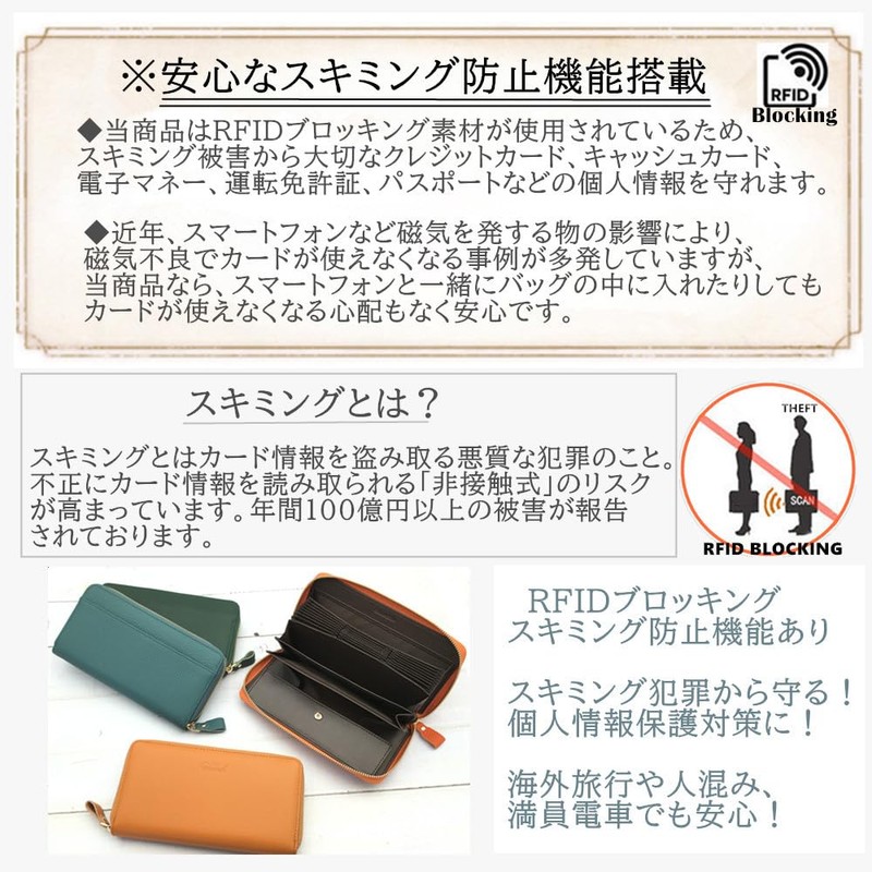 Doodeka Women's Long Wallet, Genuine Leather, Garson, Men's, Skimming, Large