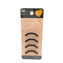 Kai Corporation KQ2013 Eyelash Curler Replacement Rubber
