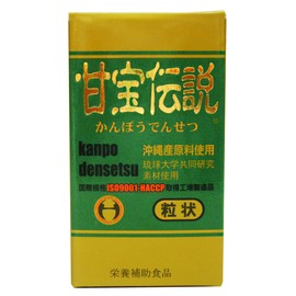 甘宝伝説 600粒